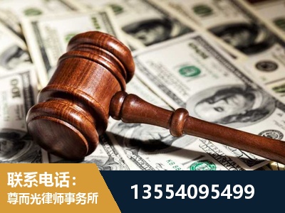 沧州-离婚纠纷律师