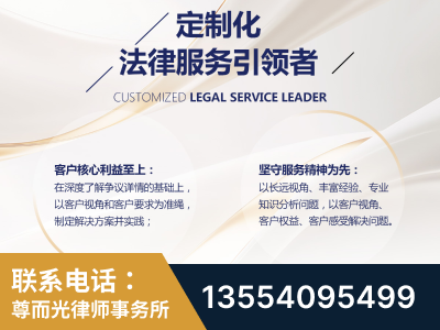 沧州-企业展示图
