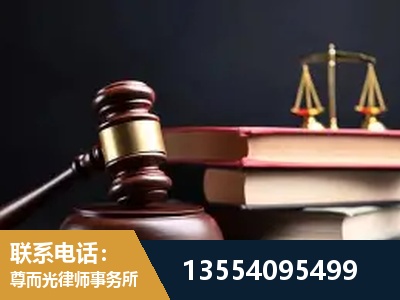 沧州-全国联动办案网络 + 公益担当