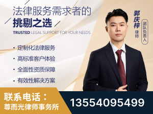 沧州-企业展示图