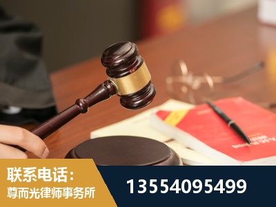 沧州-工伤赔偿律师