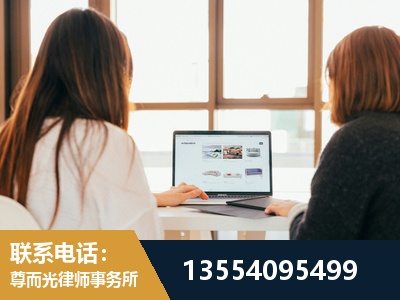 沧州-工伤认定律师