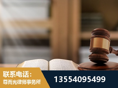 沧州-劳动仲裁律师