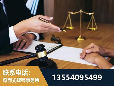 沧州-婚内出轨离婚律师