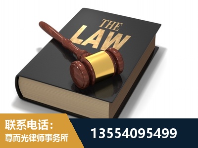 沧州-"法律 + 新媒体" 融合创新